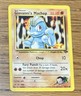 **Light Play** Giovanni's Machop 72/132 Pokemon Gym Challenge TCG Card