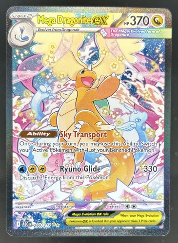 Mega Dragonite ex