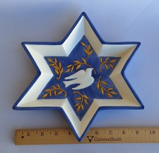 Russ Berrie & Co Hand Painted Star Of David With Dove And Olive Branch Dish