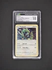 2020 Pokemon Black Star Promo, Cosmos Holo, Rayquaza #SWSH029 CGC 10