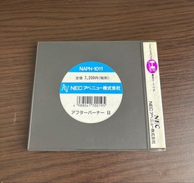 NEC PC Engine HuCARD After Burner Ⅱ 55