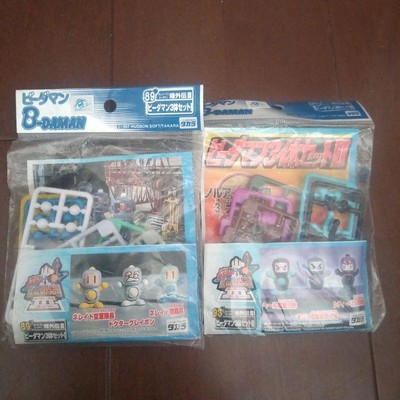 Beastars 3-piece set NO89...93... 2 items