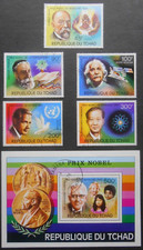 Czad 1976, Mi.763-767+Bl.67, laureat Nagrody Nobla, kucharz, Einstein, stemplowany