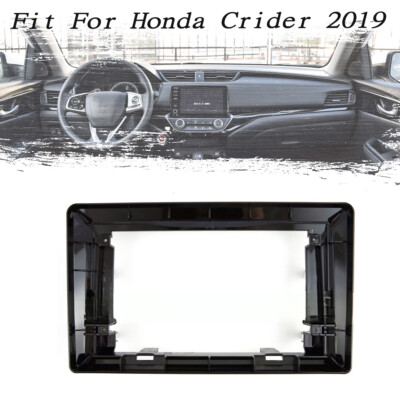 New Fascia Stereo Radio Bezel Panel Frame DVD Trim 2 Din For Honda Crider 2019