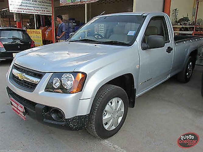 MCC Falcon Black Bullbar Inc Underbody Plates  Holden Colorado RC 2008 2011 836