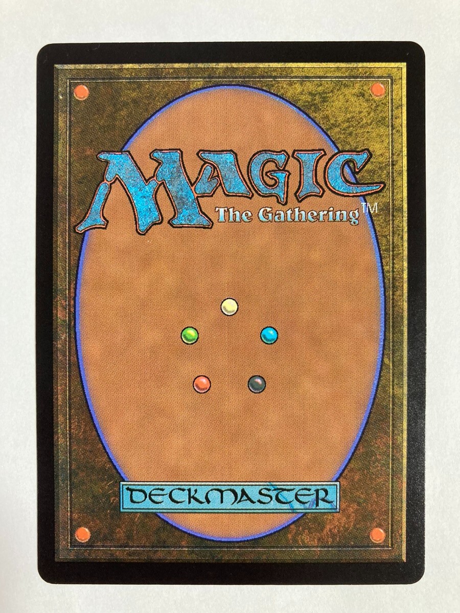 Magic: The Gathering MTG カード まとめ売り 237)《冒険の戦利品/Spoils of Adventure》[ZNR] 金U | 日本最大