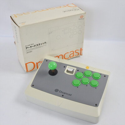 Manette d'arcade SEGA Dreamcast (HKT-7300) - Occasion - Non testée