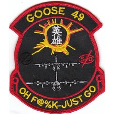 4" AIR FORCE 1ST SPECIAL OPERATIONS SQUADRON GOOSE 49 EMBROIDERED PATCH