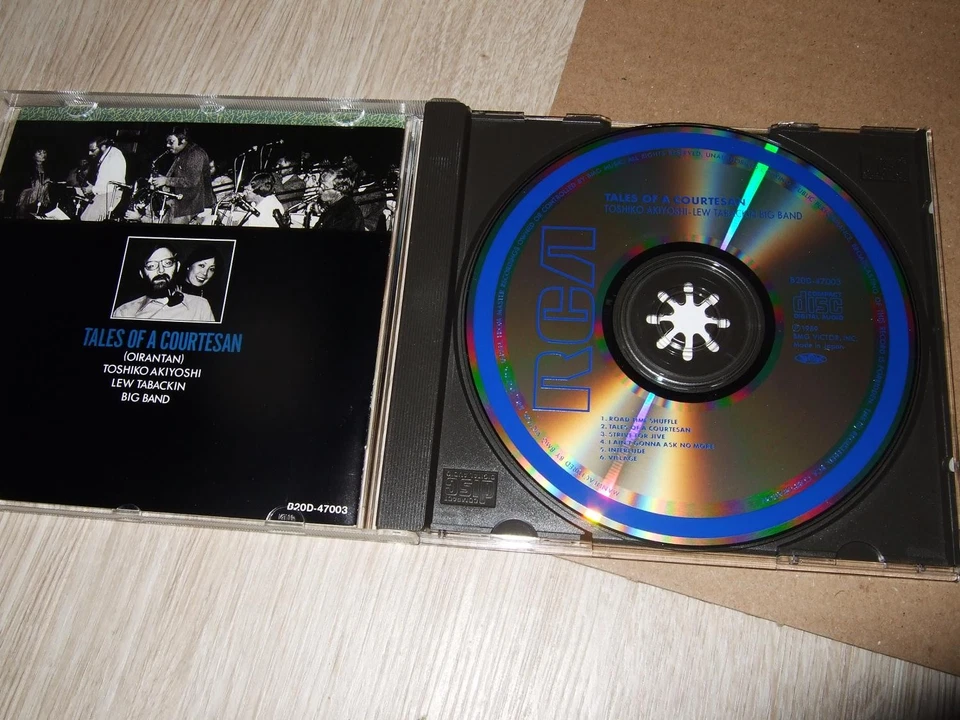 TOSHIKO AKIYOSHI-LEW TABACKIN BIG BAND : TALES OF A COURTESAN CD 1989 RCA JAPAN - Bild 3 von 3
