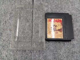 KONAMI Mouryou Senki MADARA Famicom Software h269_0410