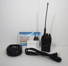 Wouxun KG-UV3D Handheld Radio Dual Band 2 Way Multifunctional