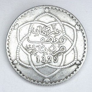MOROCCO Abd al Haziz (1908 1912) 2 1/2 Dirhams AH 1329 (1911) Paris Silver XF