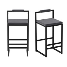 Set of 2 Upholstered Velvet Counter High Chairs Bar Stools Barstools Footrest