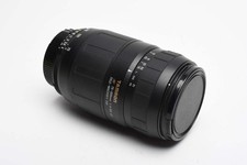 Tamron AF 70-300mm f4-5.6 LD Tele zoom lens 672D for Nikon, Tested
