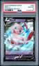 2020 POKEMON SWORD & SHIELD DARKNESS ABLAZE #069 MEW V PSA 10