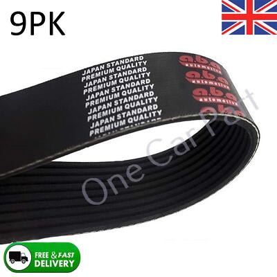 9 Rib Multi V Drive Belt 9PK2000 0009939096 0139973592 A0009939096 New ...