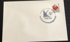 Australian FDC 1972 Lions International Multiple District 20th Convention