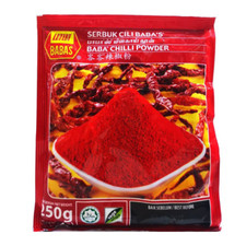 250G X 4 PAQUETES BABA’S chile en polvo M…