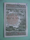 USSR army 1943 Military loan, state bond  with battle scene 25 Rubles, tank DECO