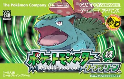 ゲームボーイアドバンス - GBA★POKEMON LEAFGREEN VERSION 海外版 英語版 Game Boy Advance Pokemon Leaf Green - Japanese Import (Pre