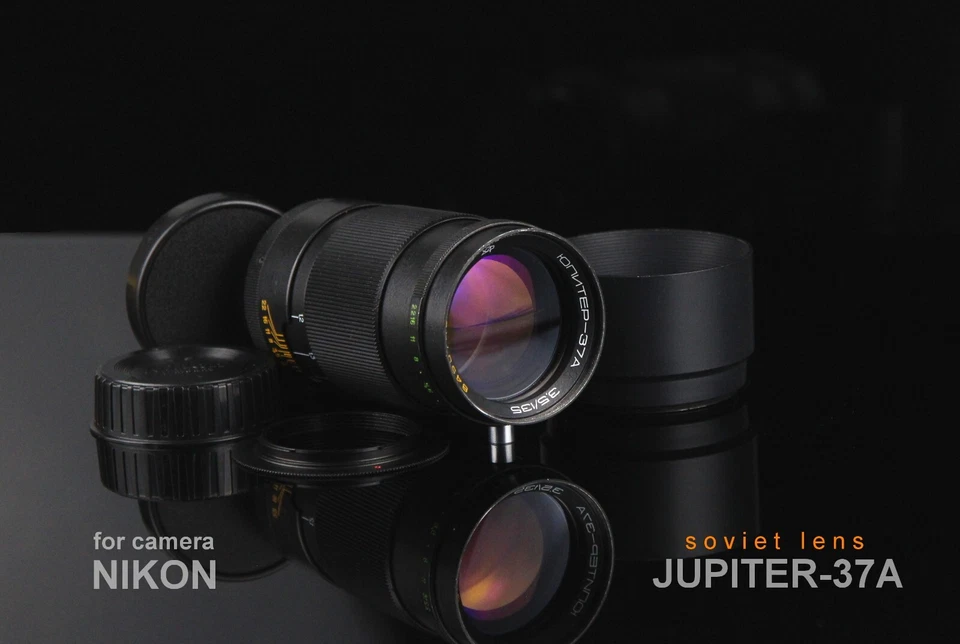 JUPITER - 37A Soviet lens Telephoto 3,5/135 Copy Sonnar Mount M42 - for NIKON - Image 2 of 4