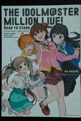 The Idolmaster Million Live! Road to Stage Manga von Mizuki Japan