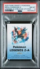 2025 FAMILYMART X POKEMON LEGENDS: Z-A RELEASE MEGA CHARIZARD X PSA 8
