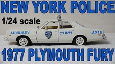 1/24 New York Police 1977 Plymouth Fury with Lights Siren SEE DESCRIPTION!