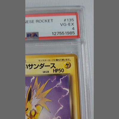 Dark Jolteon Rocket Gang Regular (Japanese) for sale online | eBay