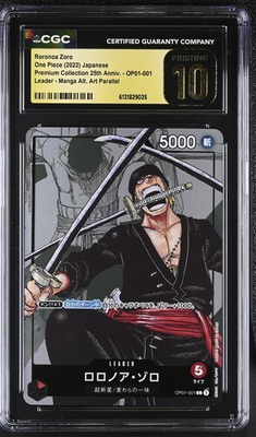 #ad ONE PIECE 25TH ANNIVERSARY JPN #OP01 001 RORONOA ZORO CGC 10 PRISTINE $94.99
