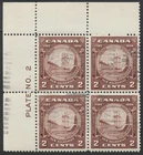 Canada #210 2c New Brunswick UL Plate 2 Block of 4 Used Light Roller Cancel