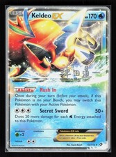 Keldeo EX 2014 Michikazu Tsuda Ultra Rare Pokemon World Championship 45/113 MP