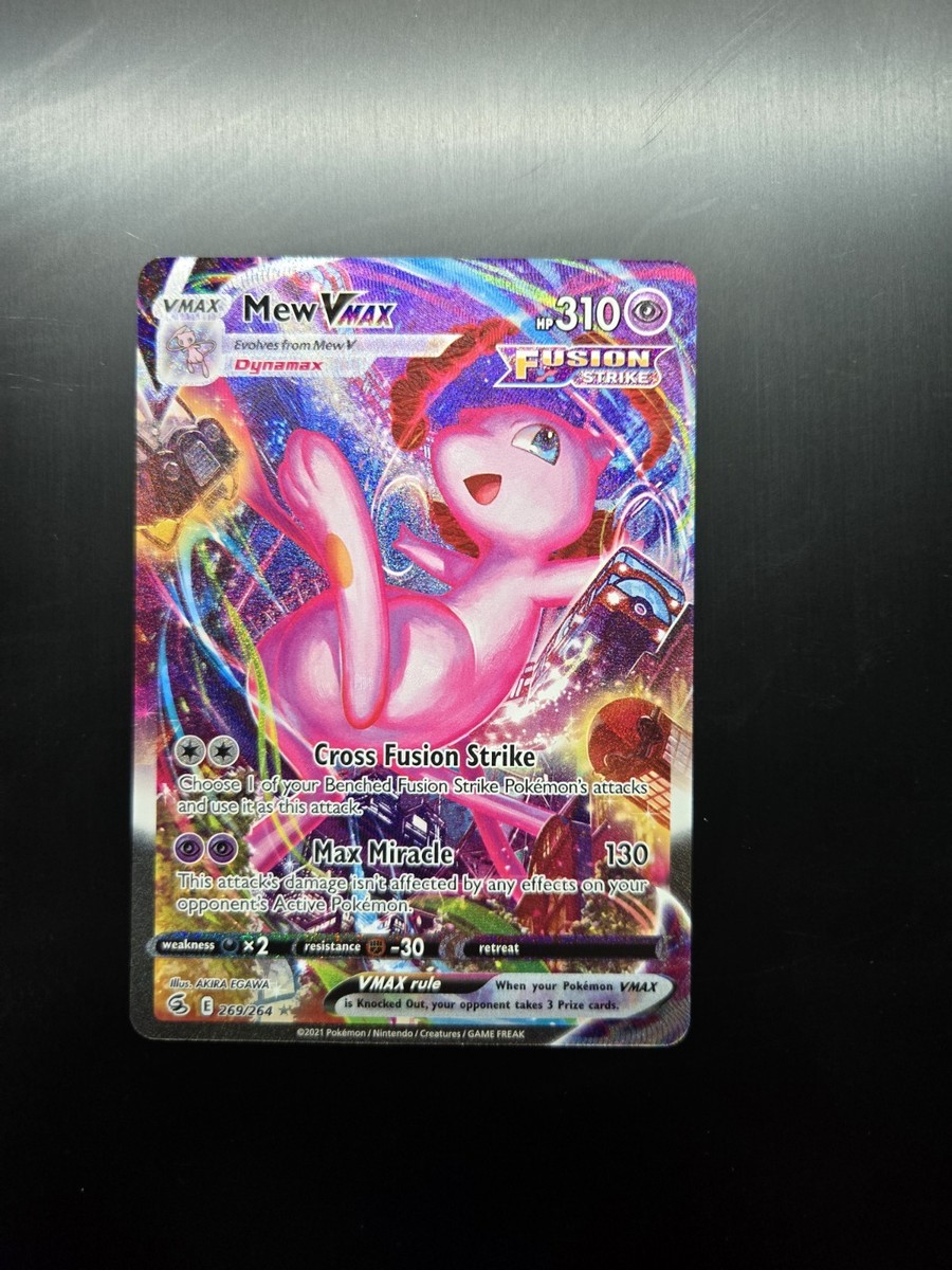 ポケモンカード　ミュウvmax 英語版　269/264 Amazon.com: Mew VMAX - 269/264 - Secret Rare - Sword