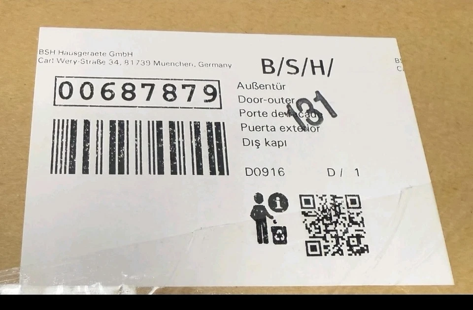 00687879 Bosch Dishwasher DOOR-OUTER - Image 4 of 4