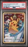Pokemon Pikachu PSA9 Black Star Promos SWSH 020 2020 Promo POP25
