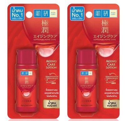 2 x Hada Labo 3D Retinol Firming and Lifting Lotion Gokujyun Japan Hada 30 ml.