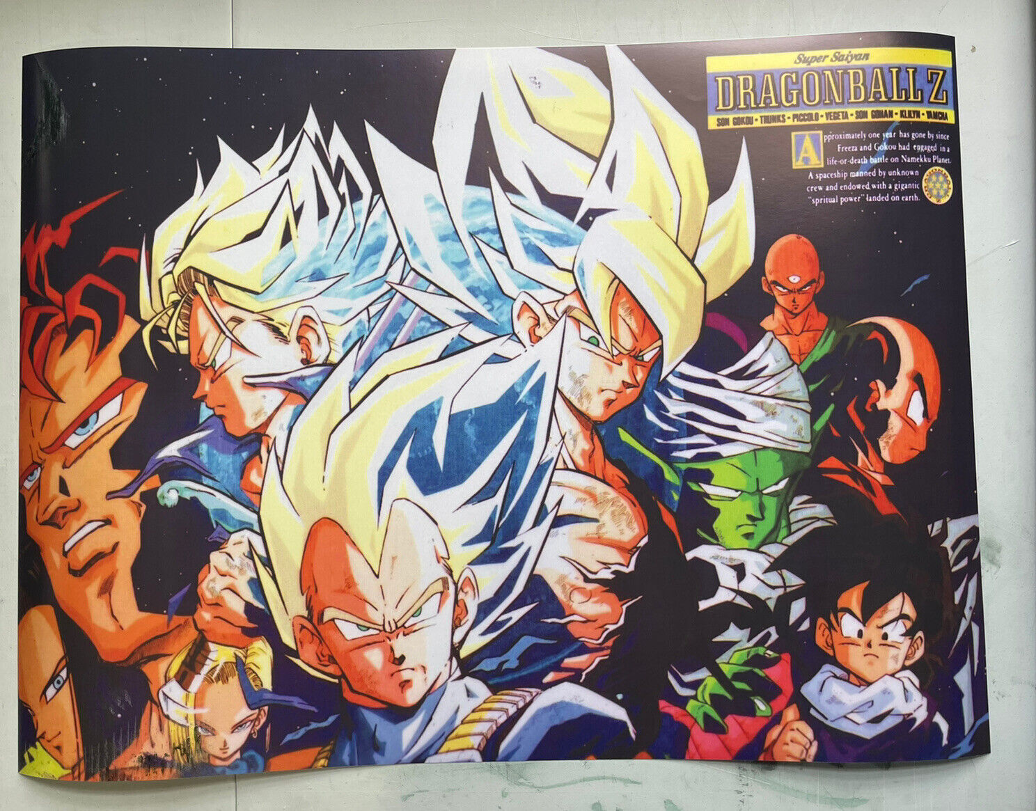 android saga poster, dragon ball z poster, anime poster, size:12x18  inch