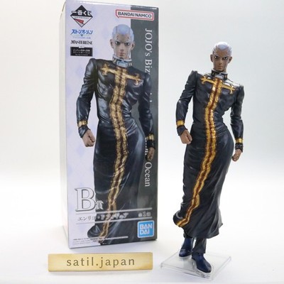 [USED] Ichiban Kuji JoJo Stone Ocean The way to heaven  B Enrico Pucci Figure