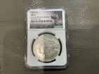 1883 Morgan Dollar Silver MS-64 NGC