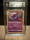 Gengar SWSH052 Sword & Shield Black Star Promo Beckett Graded 9 (SUB 10 GRADE)