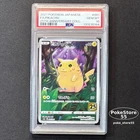 PSA 10 Pikachu 25th Anniversary Stamped 001/028 S8a Japan Pokemon Card 2021 GEM