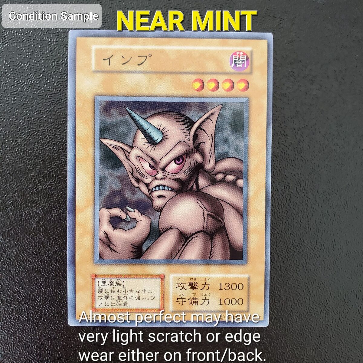 Yugioh Japanese Zanki Common Vol.7 | eBay Yugioh Japanese Zanki Common Vol.7 | eBay