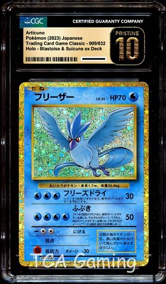 CGC10 PRISTINE ホエルオー AR CGC 10 PRISTINE Japanese Pokemon Card 2024 Ceruledge 109/106