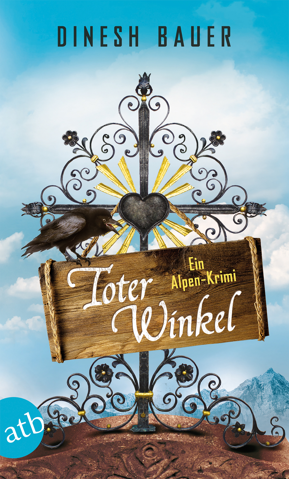 Thumbnail - Dinesh Bauer / Toter Winkel