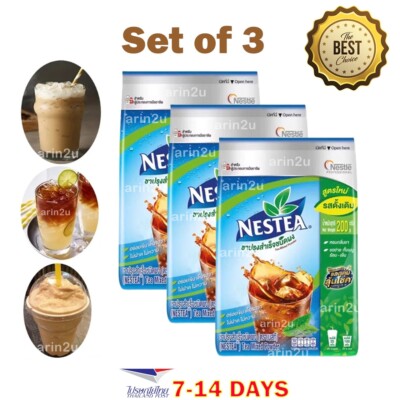Set of 3 Nestea Unsweetened Instant Tea 100% Tea Mixed Powder 200g Thai Hot Iced