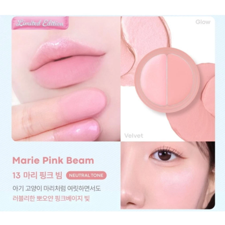 Bálsamo dúo para labios y mejillas tono mejillas TONYMOLY 3,5 g 9 colores K-Beauty Foto 4 de 4