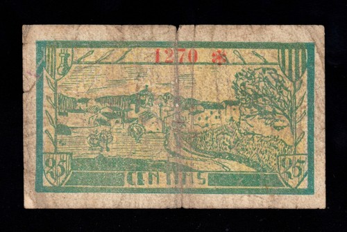 F.C. TORTELLÁ (GERONA) , 25 CENTIMOS 1937 , SERIE C , B/C . - Bild 2 von 2