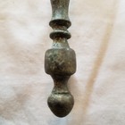 Picture 5 of 23