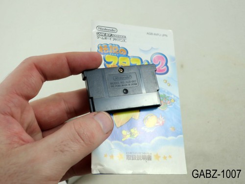 Completo Densetsu no Starfy 2 Game Boy Advance Importación Japonesa JP GBA Vendedor de EE. UU. - Imagen 11 de 11