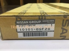 Jdm Nissan S14 240SX Silvia SR20DET 10101-69F28 Engine Overhaul Gasket Kit OEM